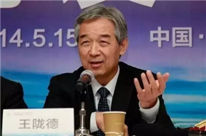 6名院士集体发声：不要再打着“养生”的旗子谋财害命了！