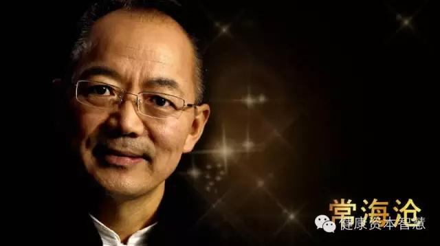 第二十七期《如何读懂身体的健康密码》《小儿推拿与宝宝开智》开讲