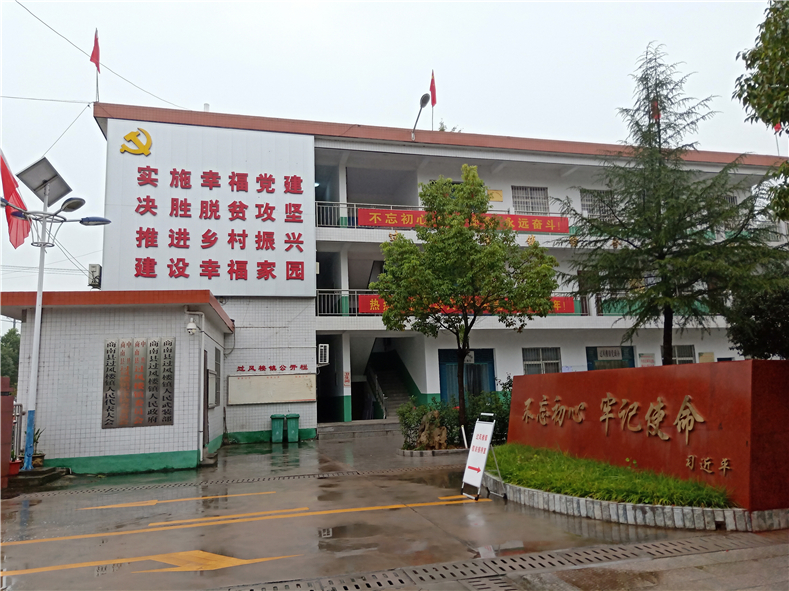 微信图片_20191022180650.jpg