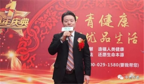 1558323975221832.jpg 丝路传媒