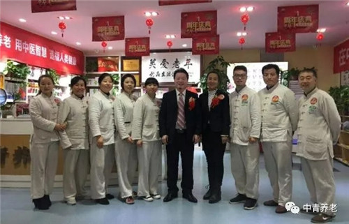 1558324415163066.jpg 丝路传媒