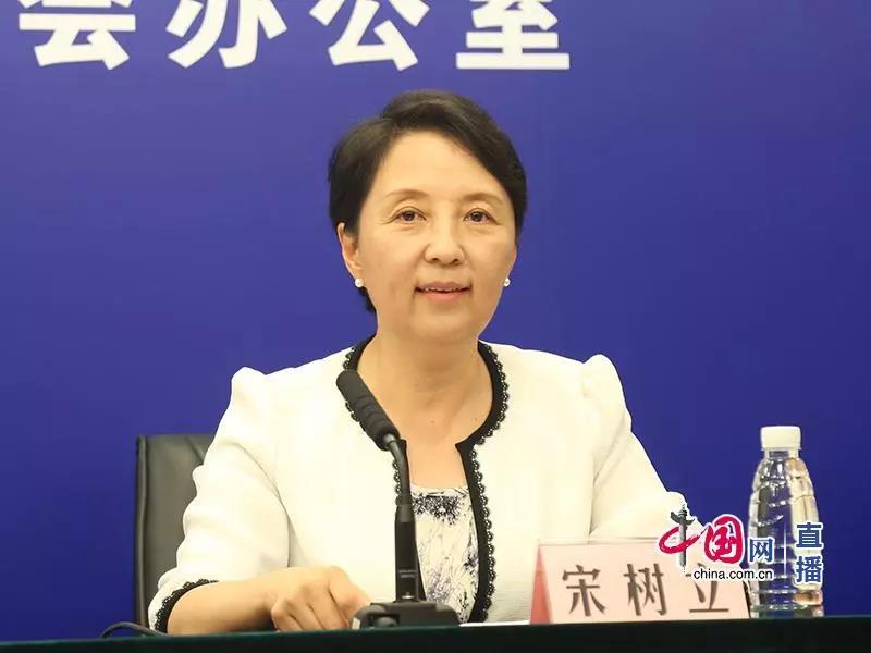 微信图片_20190717105246.jpg