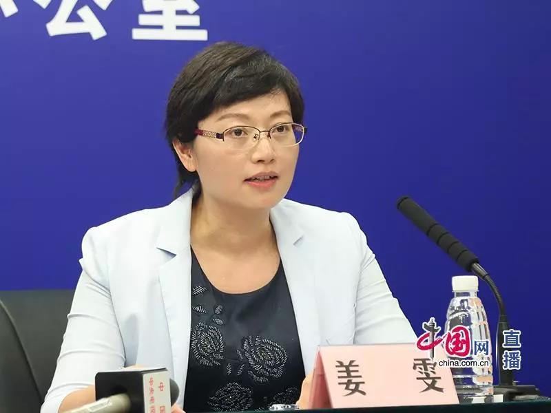 微信图片_20190717105409.jpg