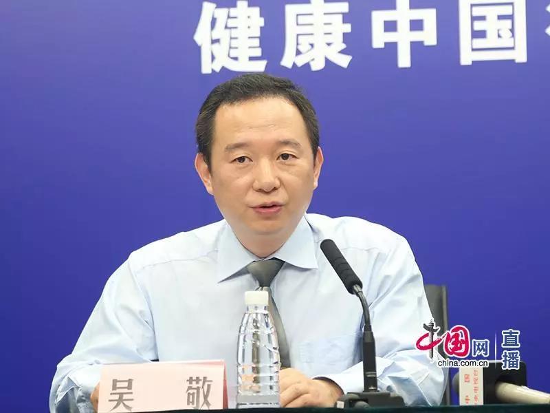 微信图片_20190717105453.jpg