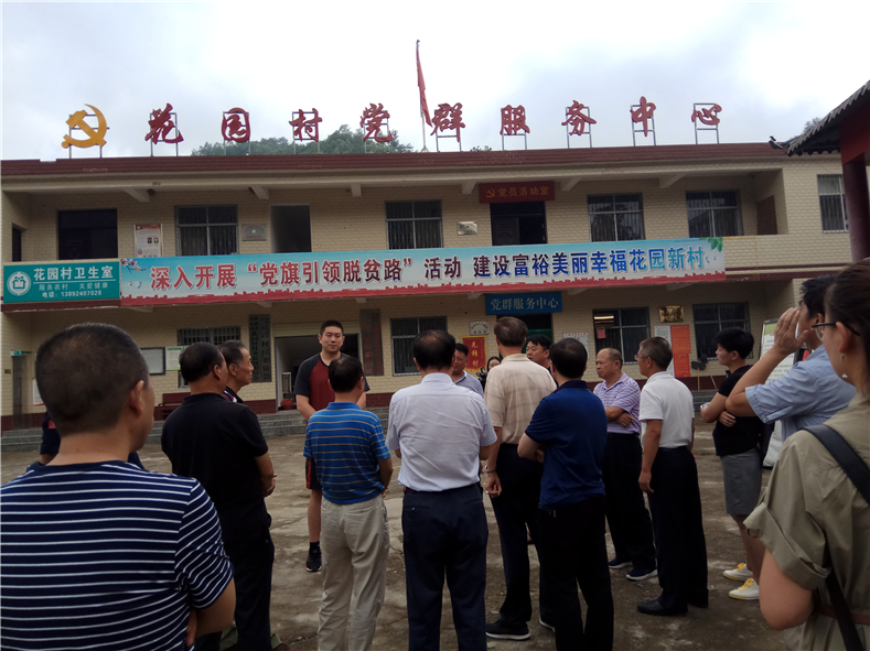 微信图片_20190808191104.jpg