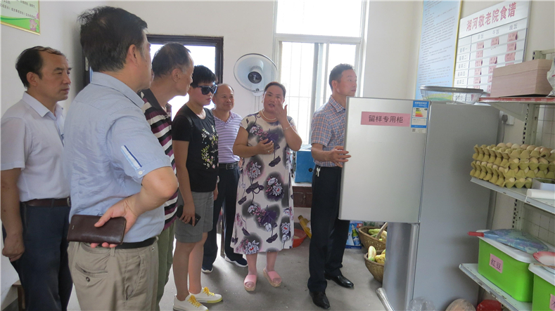 微信图片_20190809215953.jpg