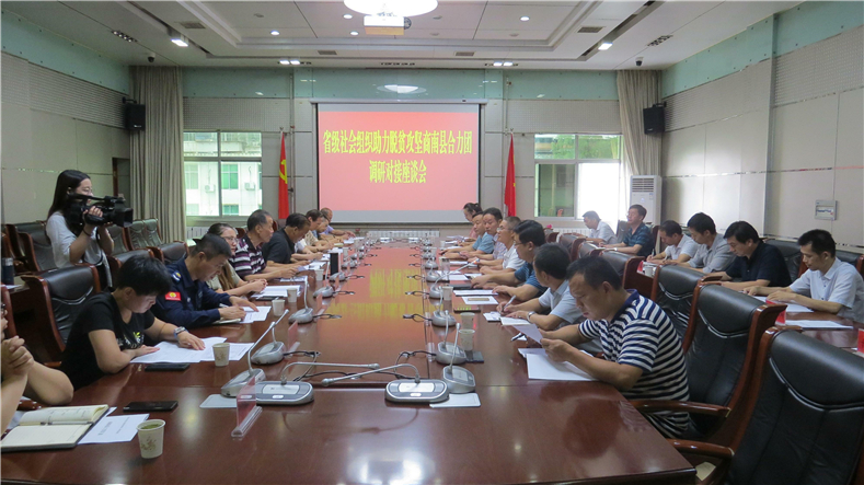 微信图片_20190809220037.jpg