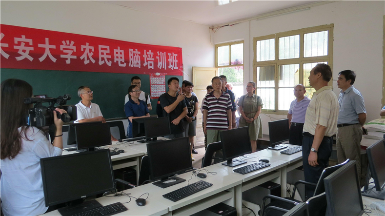 微信图片_20190809220041.jpg