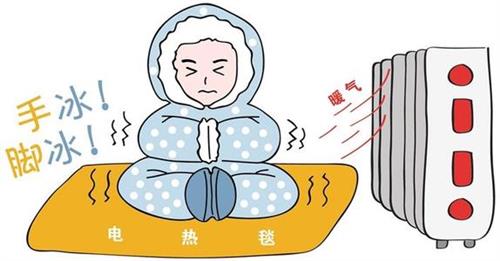 改善手脚冰冷之攻略